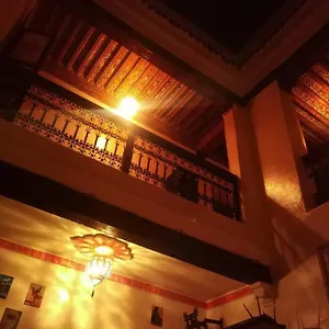  بيت شباب Kech Vibe